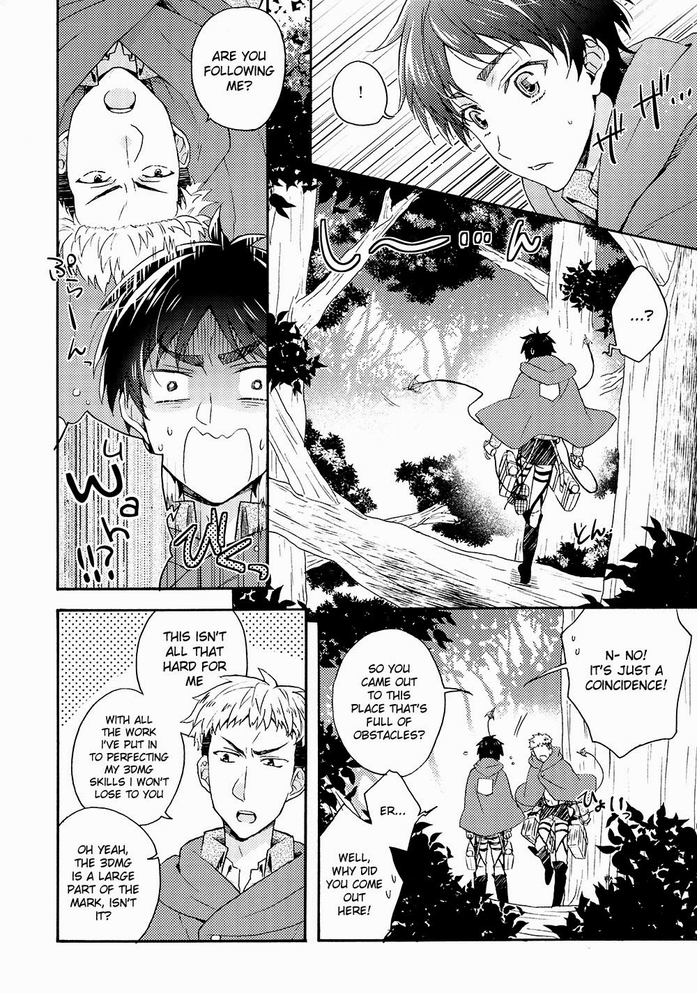 Ore-tachi Tsukiattemasun. - Kouhen – Shita – page 5 full