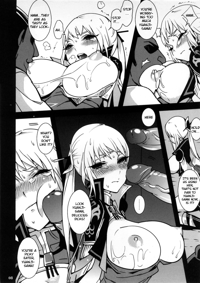 Gyakuhime Musou page 10 full