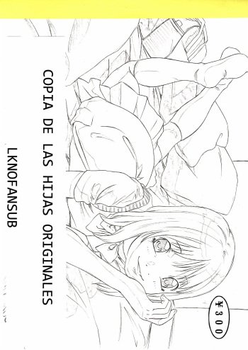Original Oko-sama Rough Gen Copy Shuu cover
