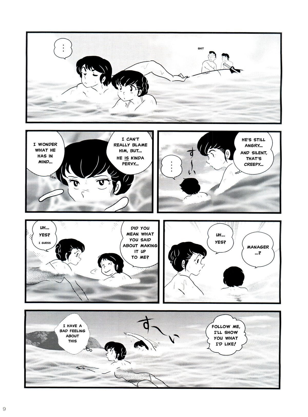 Fairy 11 page 10 full