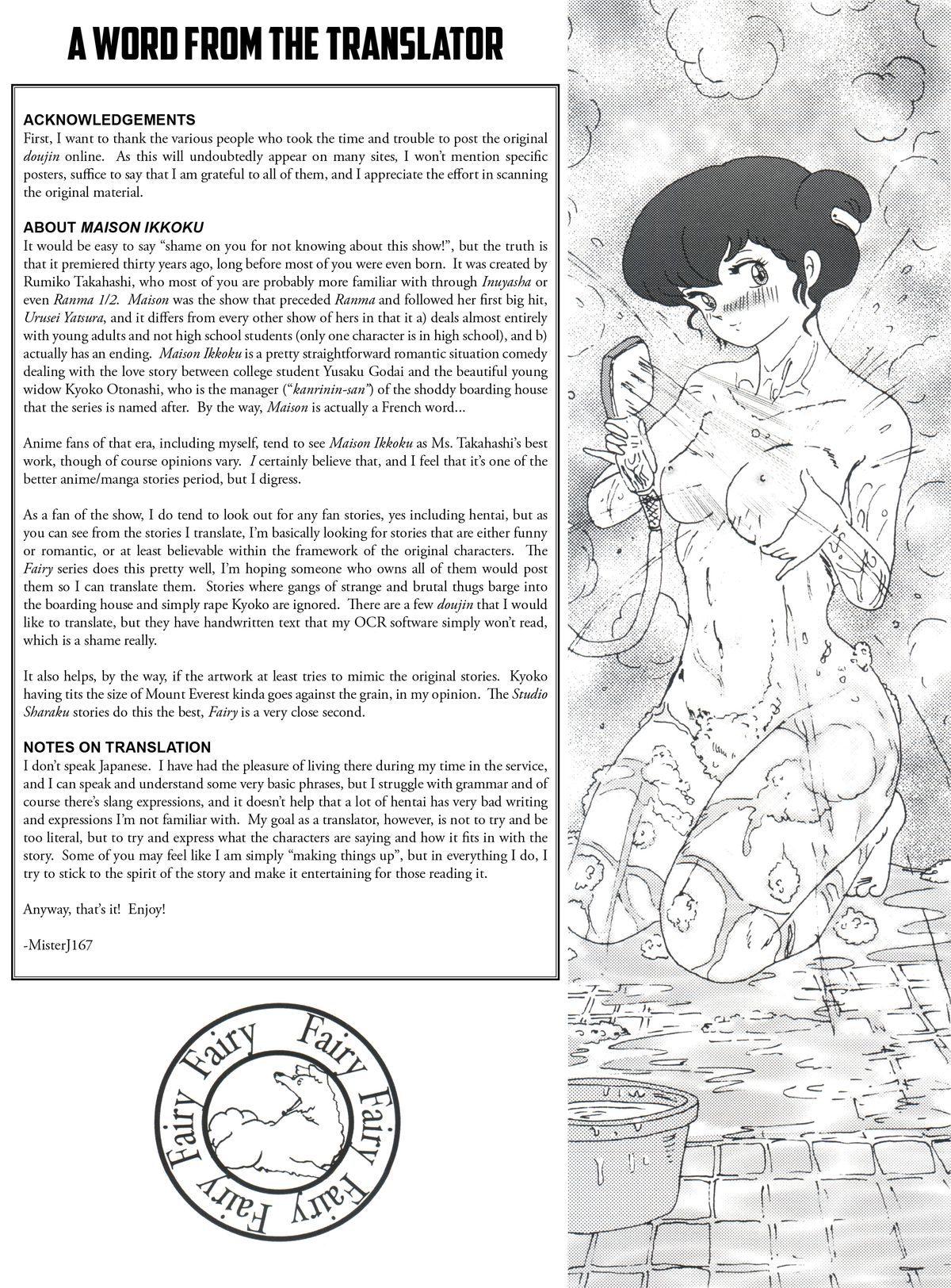 Fairy 11 page 2 full