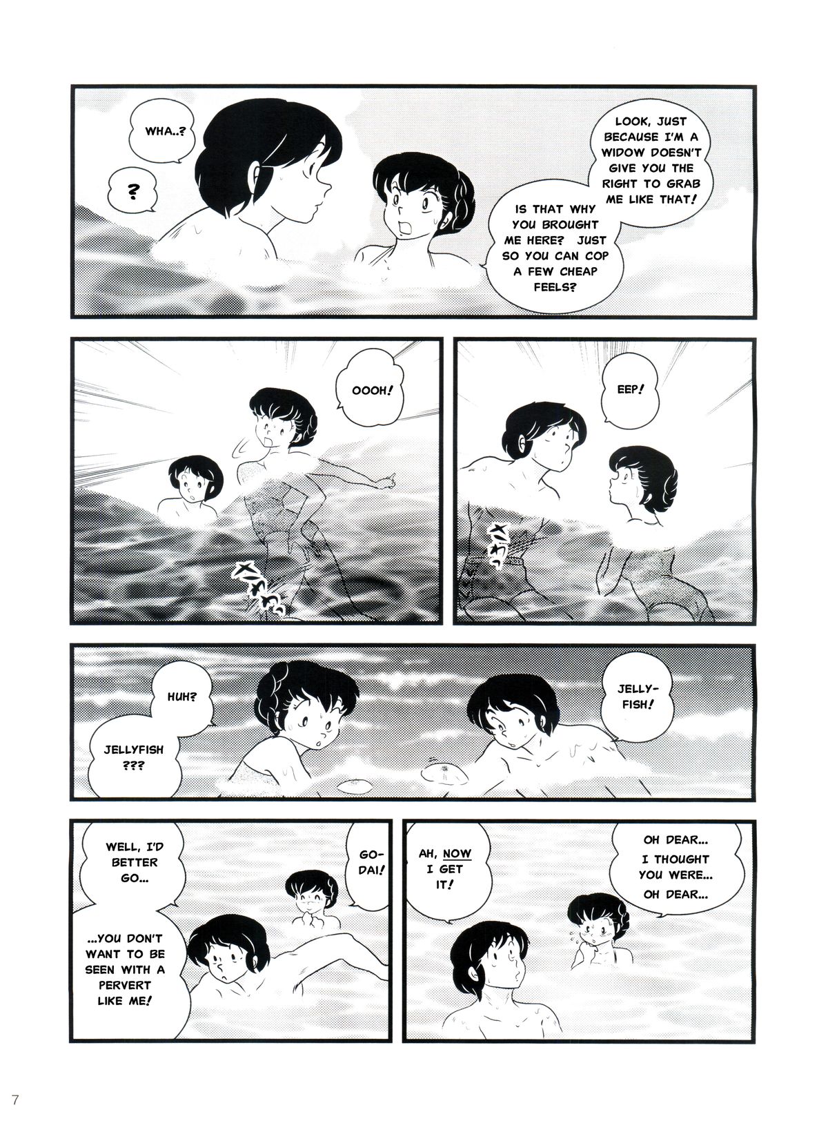 Fairy 11 page 8 full