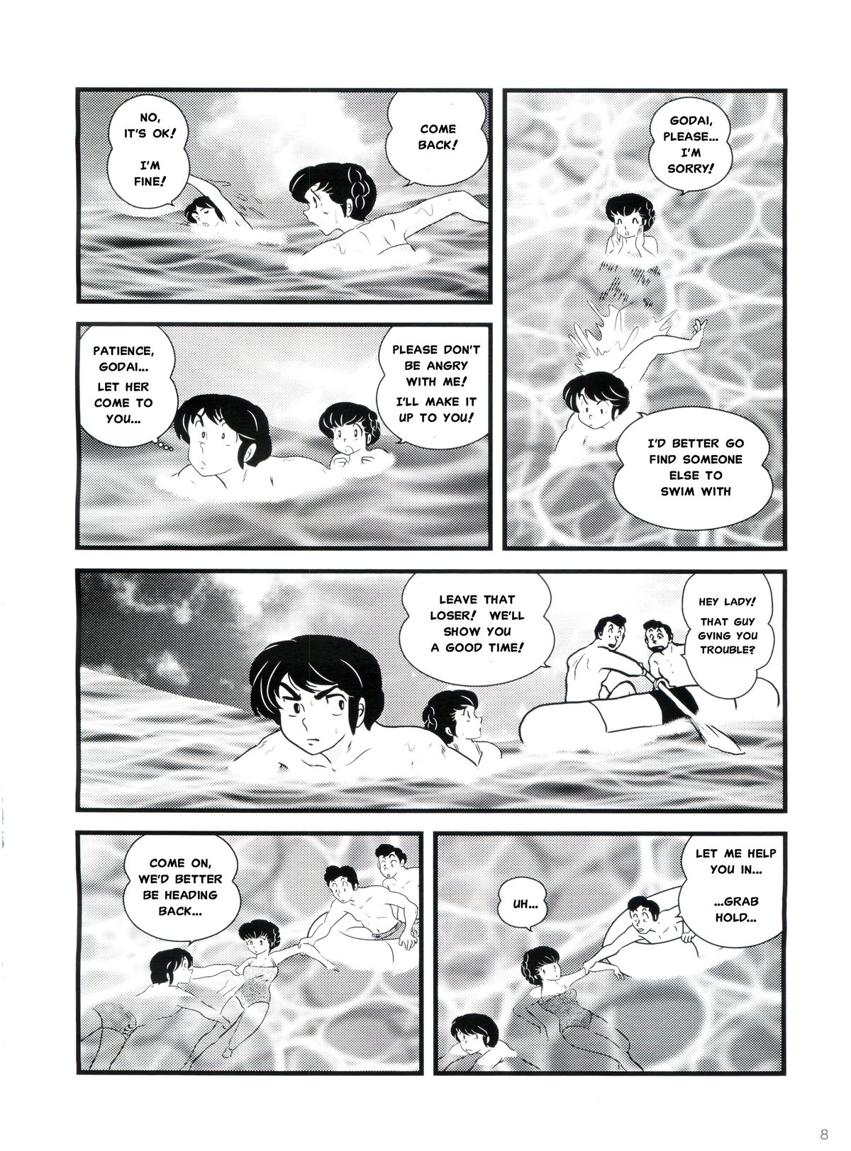 Fairy 11 page 9 full