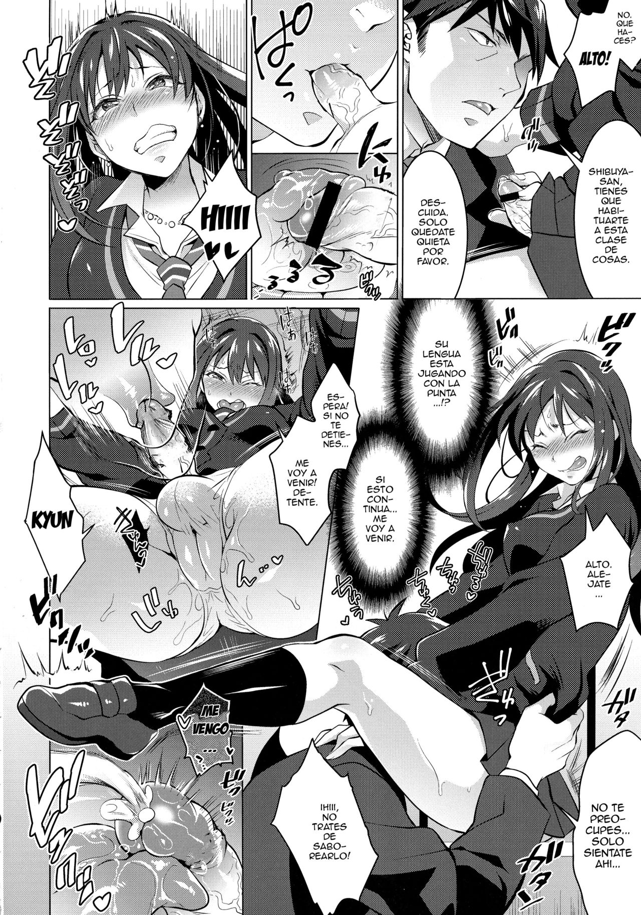 Futanari Master Onahole P page 8 full