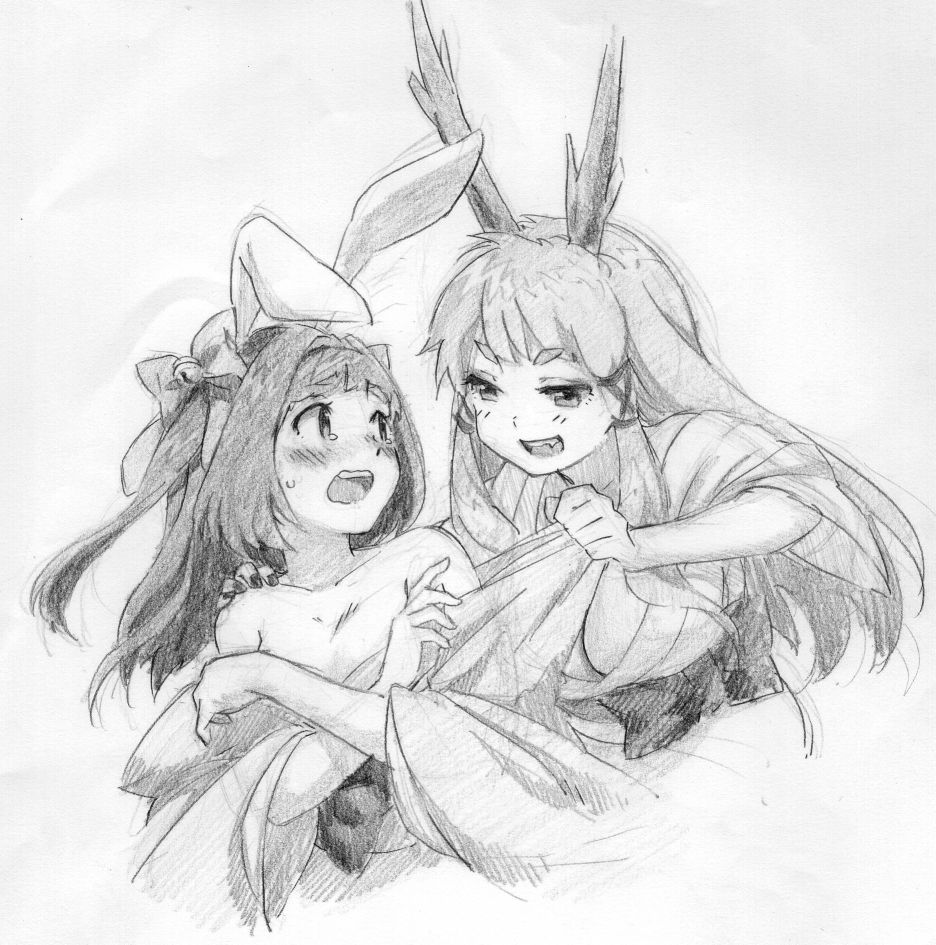 Artist - Lucky Ayase - Pixiv ID: 3056143 page 7 full