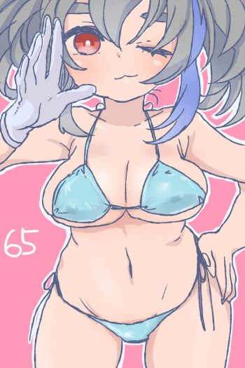 Ruko wa Futanari cover