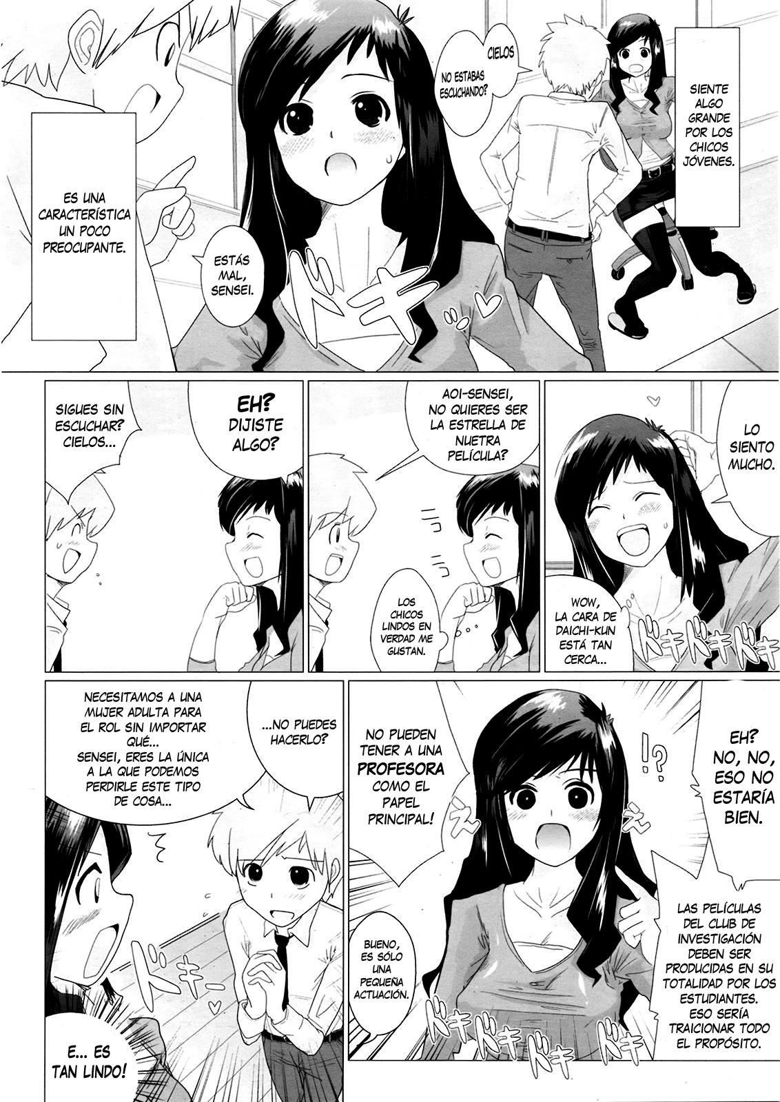 Eiken Lovers | Amantes de la Investigación de Cine page 2 full
