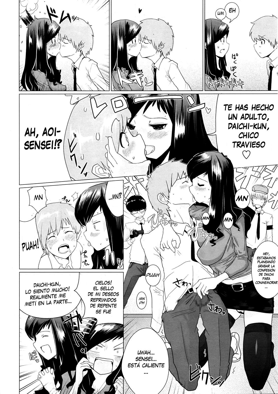 Eiken Lovers | Amantes de la Investigación de Cine page 6 full