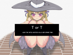 Nanka Dekai no Egaite Mita 2