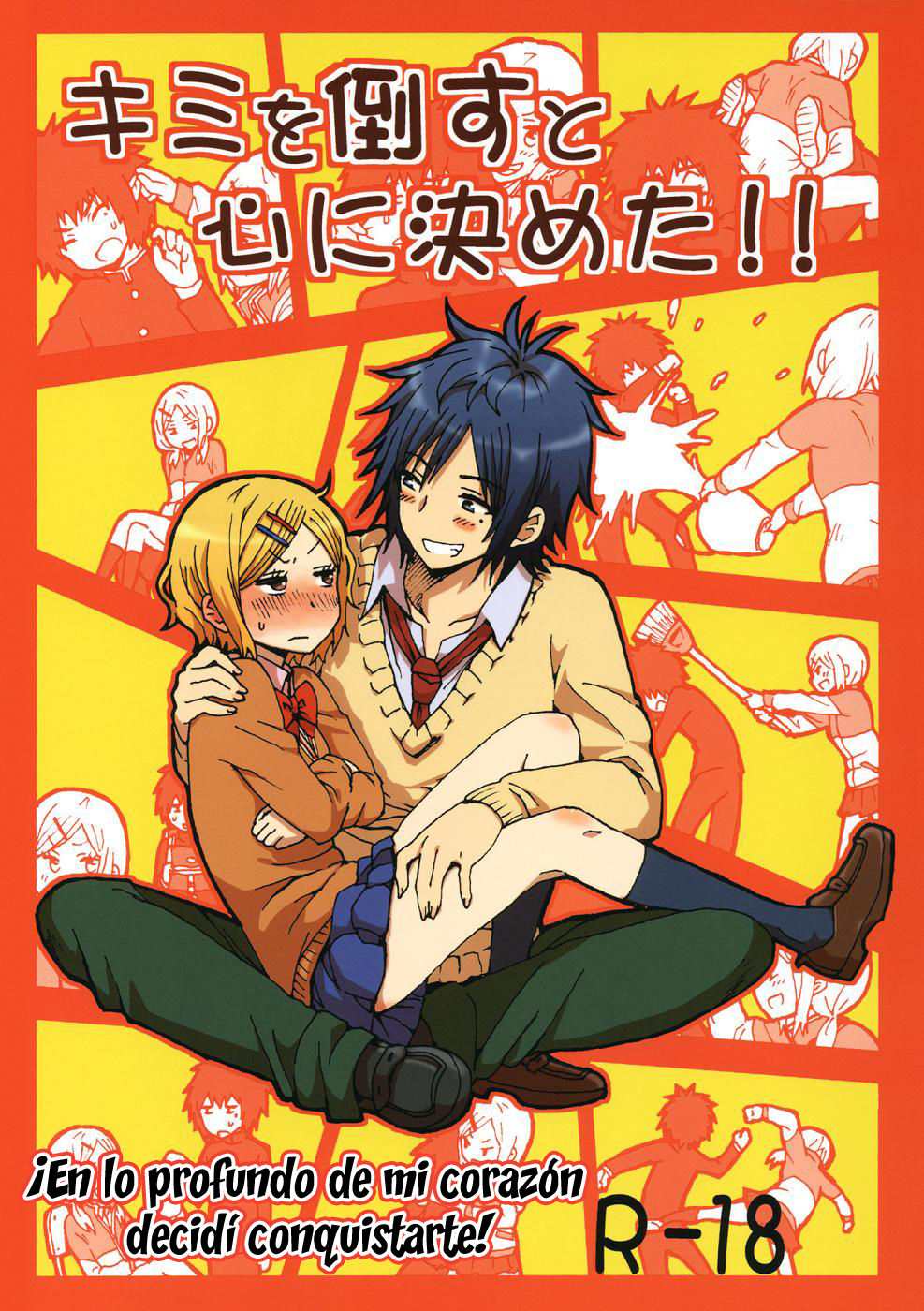 Kimi o Taosu to Kokoro ni Kimeta!! | ¡En lo profundo de mi corazón decidí conquistarte!  =KnF &amp; Biblioteca Hentai= page 1 full