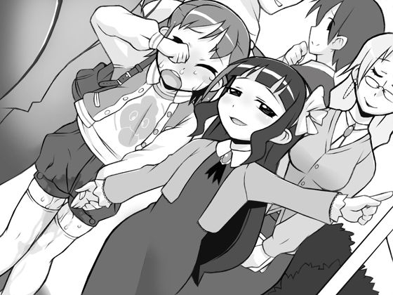 Ichika-chan no Samazama na Omorashi Asobi page 4 full