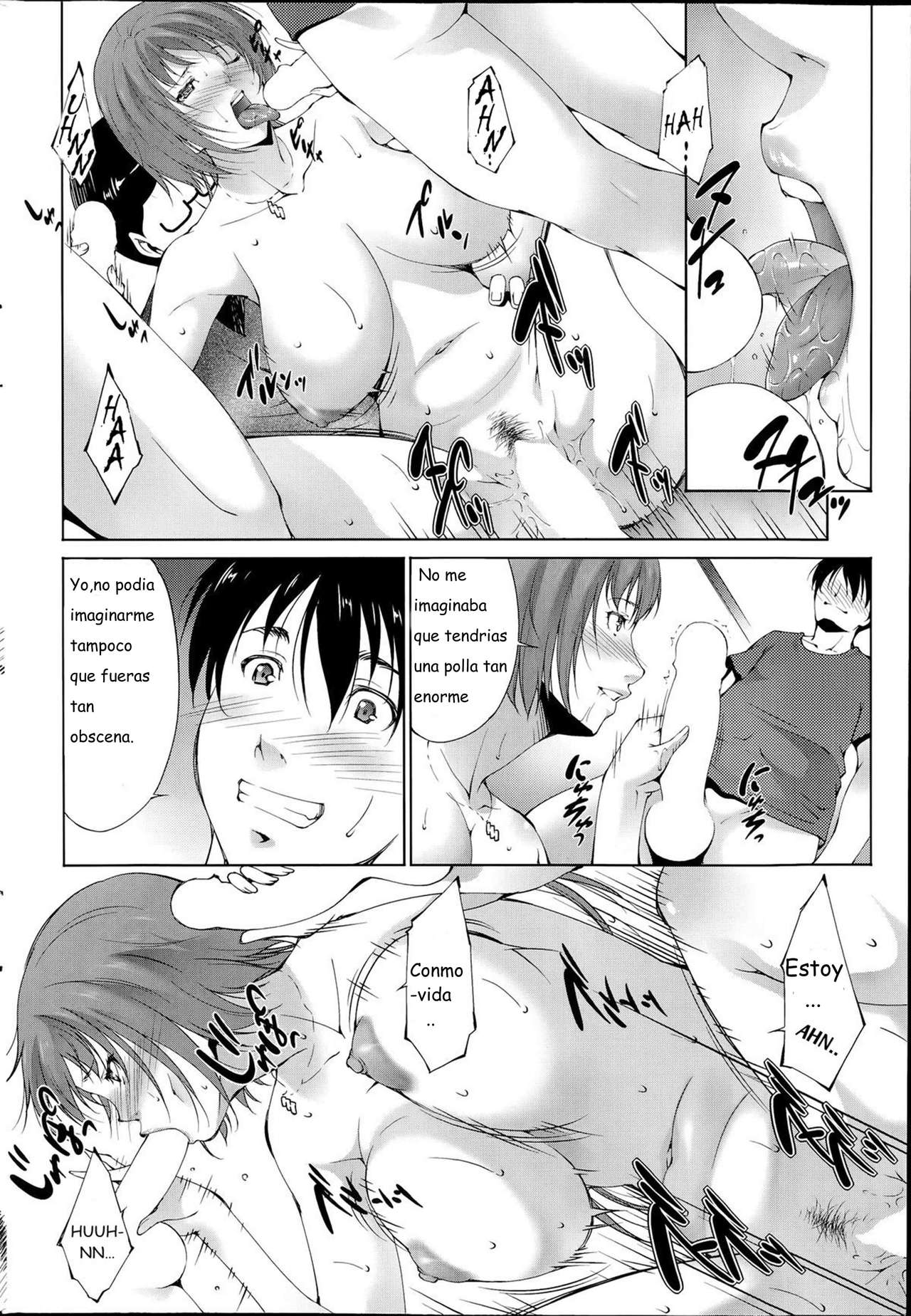 Kanojo ga Heya o Kaeta Wake | The Reason why she Moved page 6 full