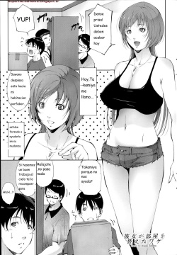 Kanojo ga Heya o Kaeta Wake | The Reason why she Moved