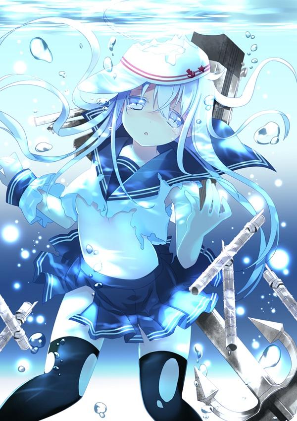 Kantai Collection: Names starting with the letter V page 7 full