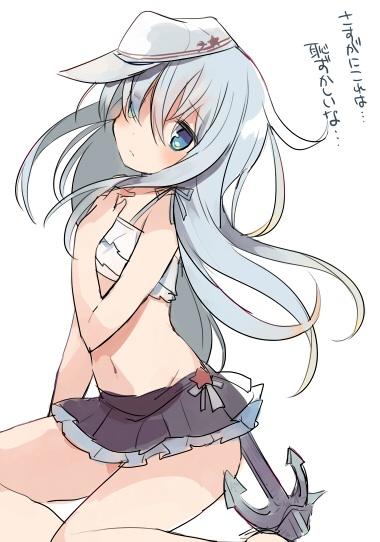 Kantai Collection: Names starting with the letter V page 8 full