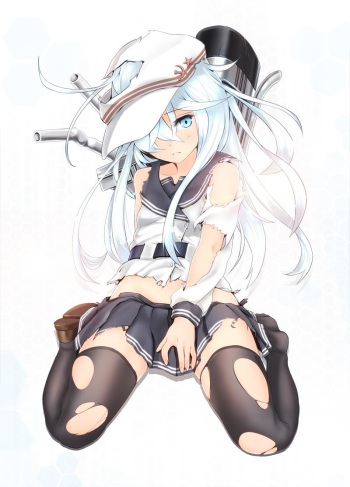 Kantai Collection: Names starting with the letter V cover