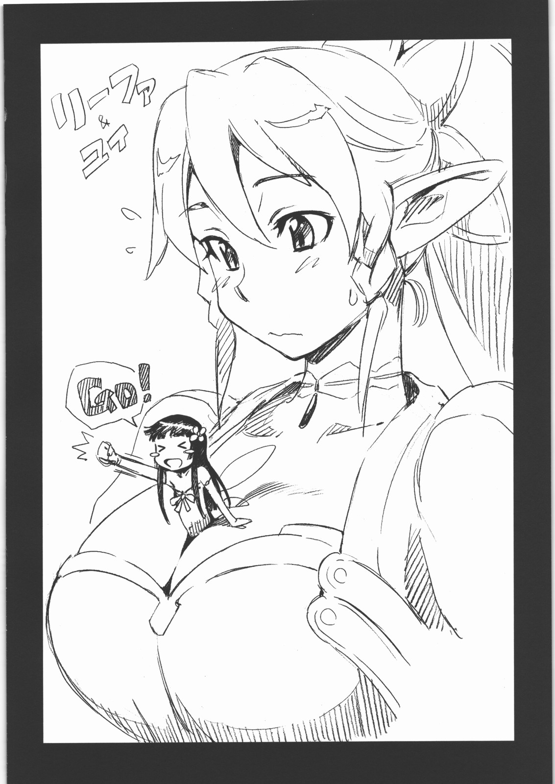 MACHWING 2013 page 3 full