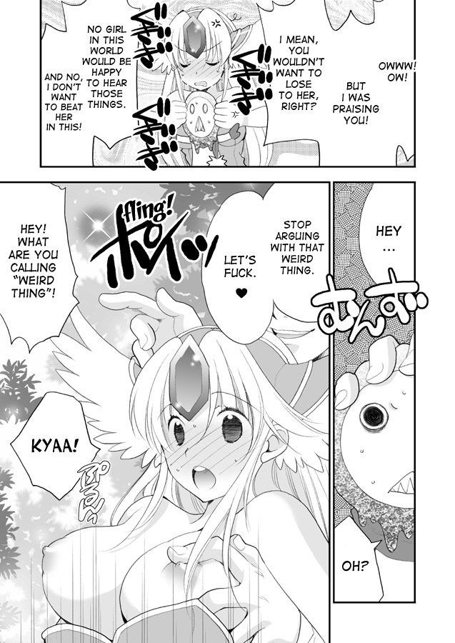 Princess Code 05 page 8 full