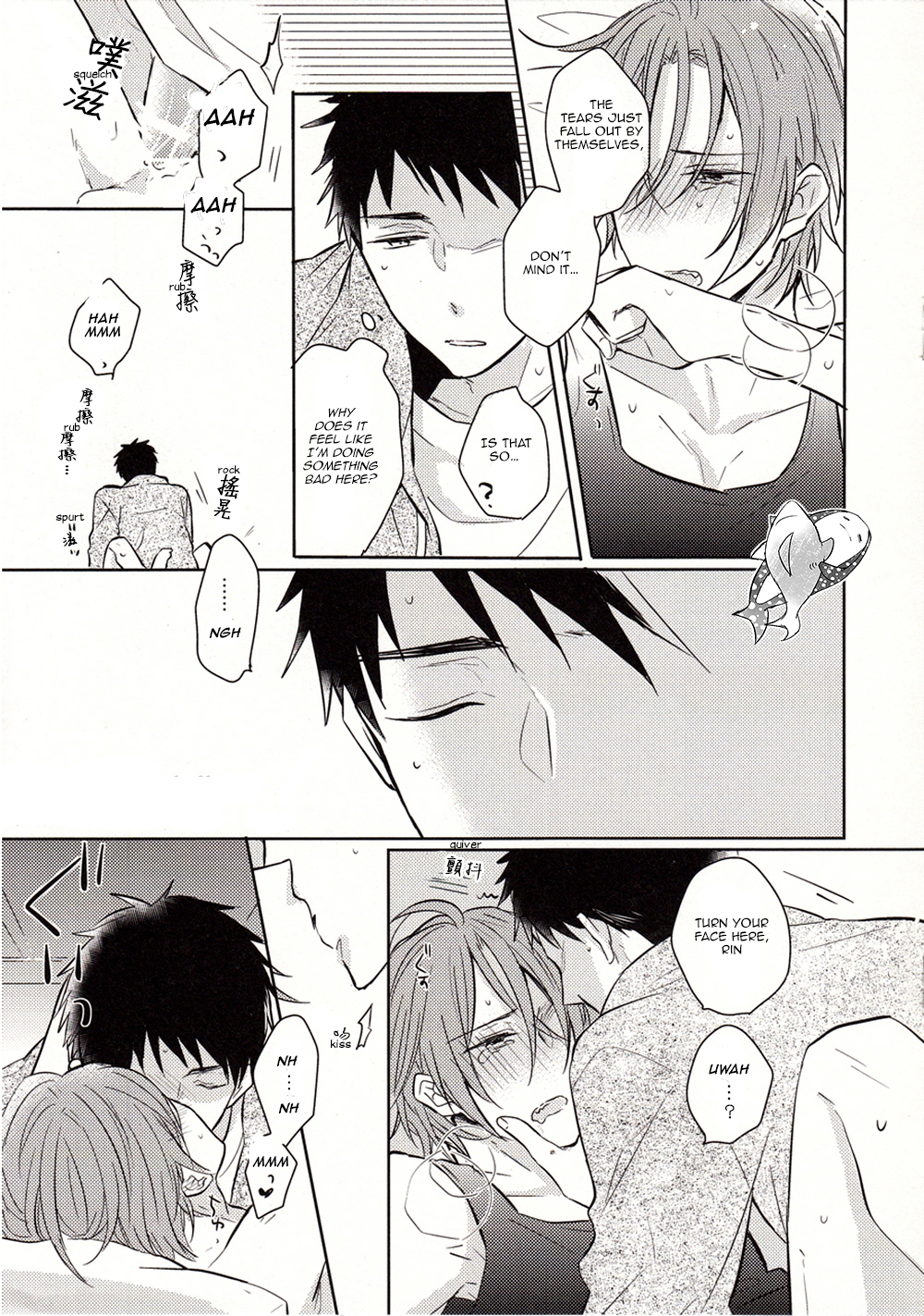 Itoshi no Bambi | Beloved Bambi page 7 full