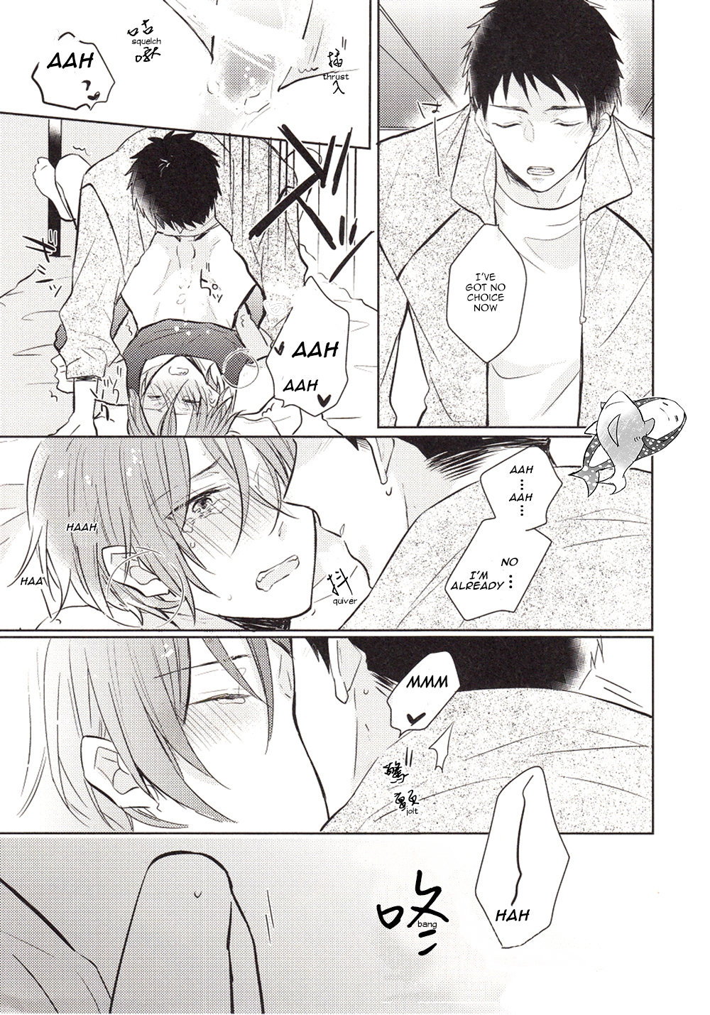 Itoshi no Bambi | Beloved Bambi page 9 full