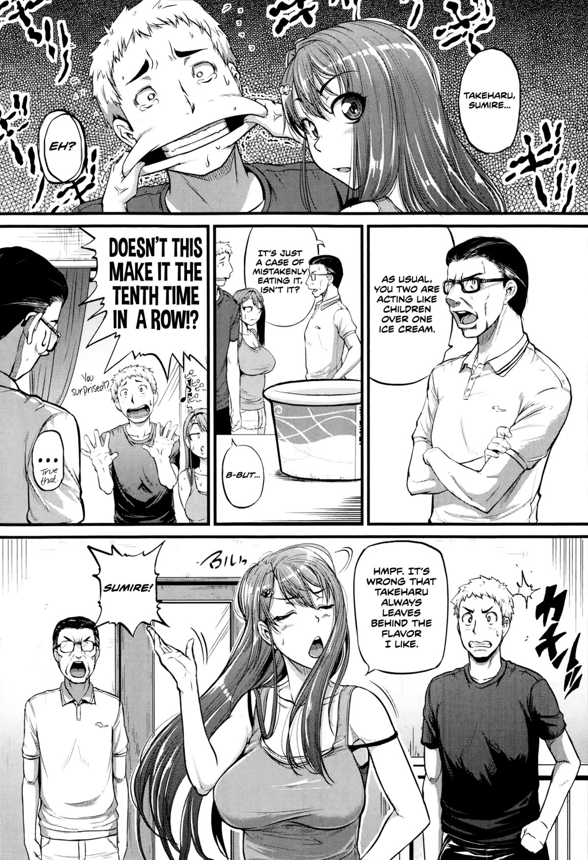 Cow Cow Sister page 2 full