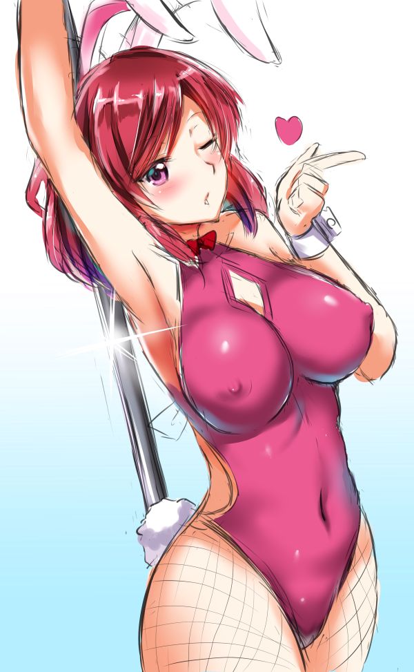 Nishikino maki page 3 full