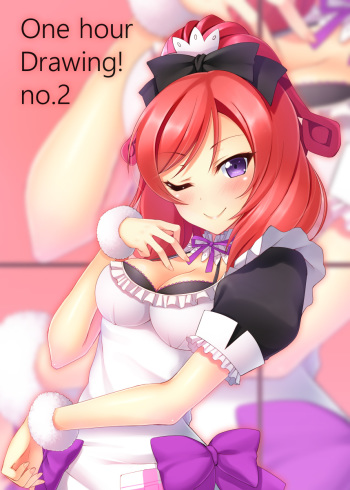 Nishikino maki cover