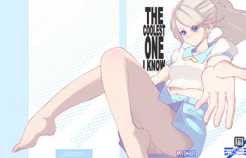 The Coolest One I Know cover