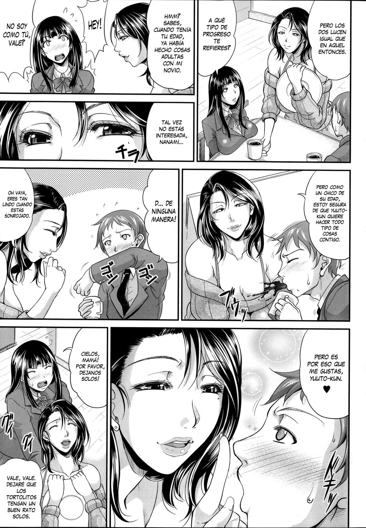 Mama no Jinsei Sekkeizu page 3 full