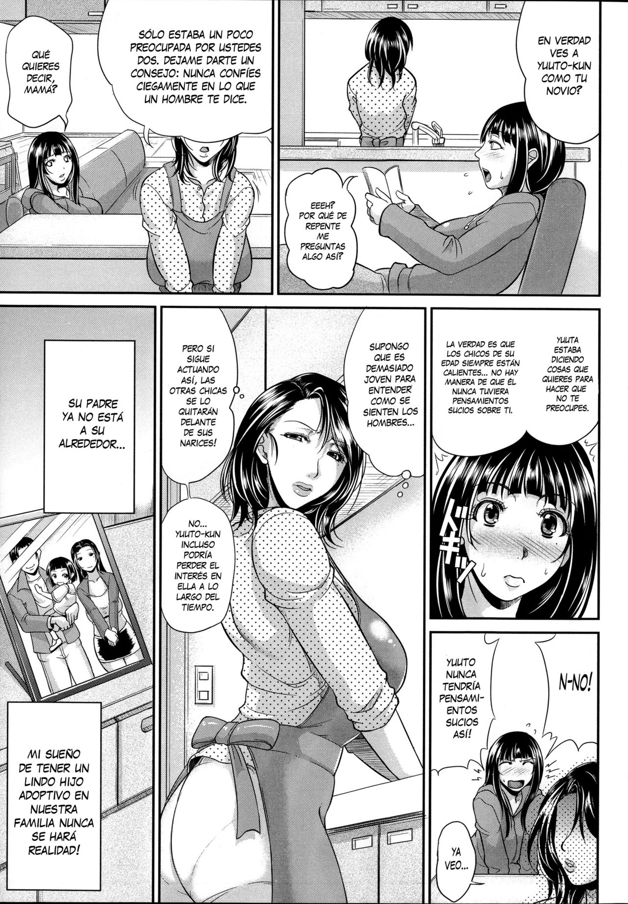 Mama no Jinsei Sekkeizu page 5 full