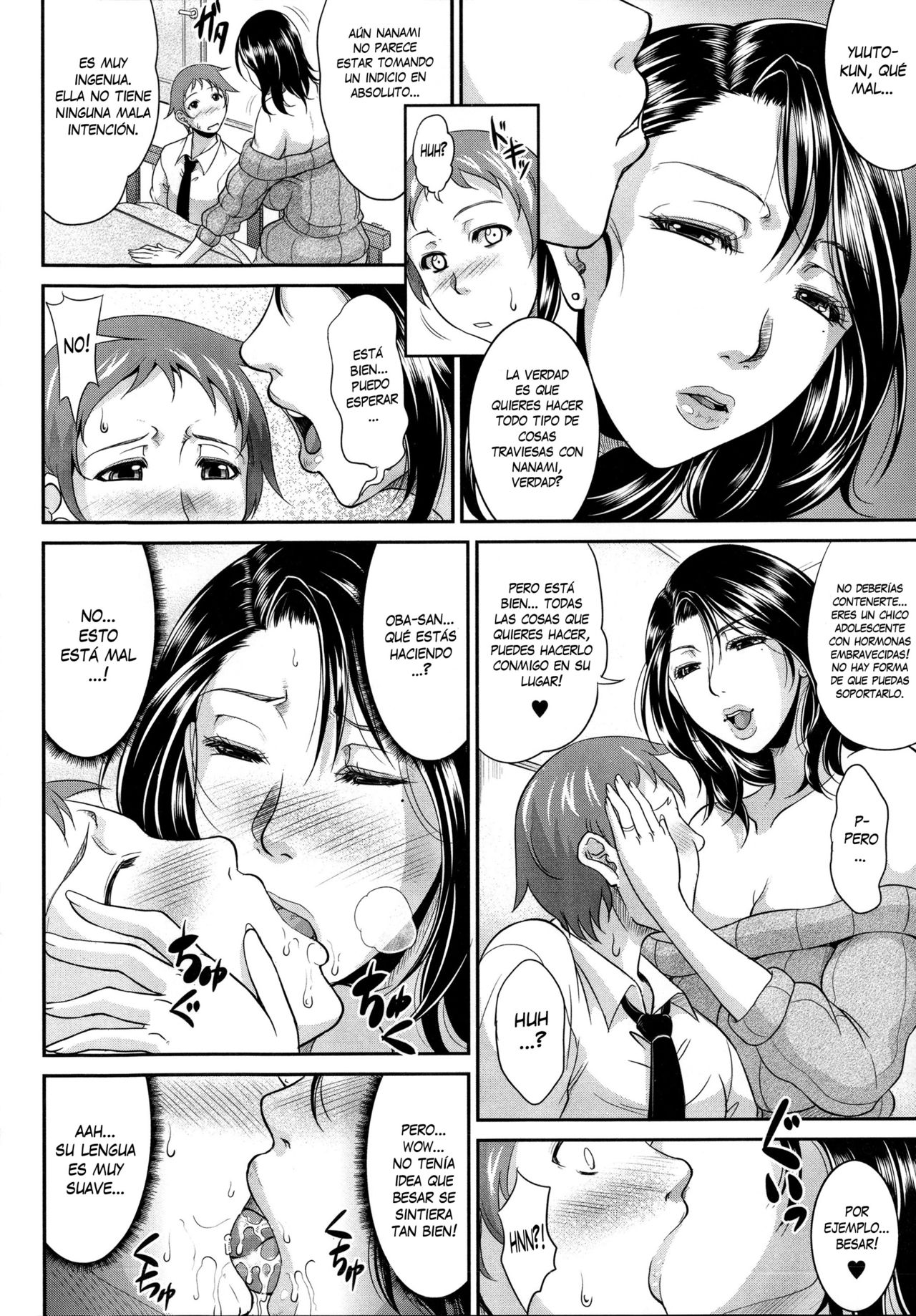 Mama no Jinsei Sekkeizu page 8 full
