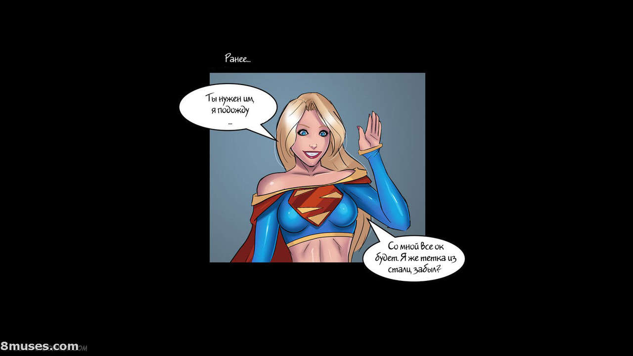 Slave Crisis #1 - Steelgirl page 3 full