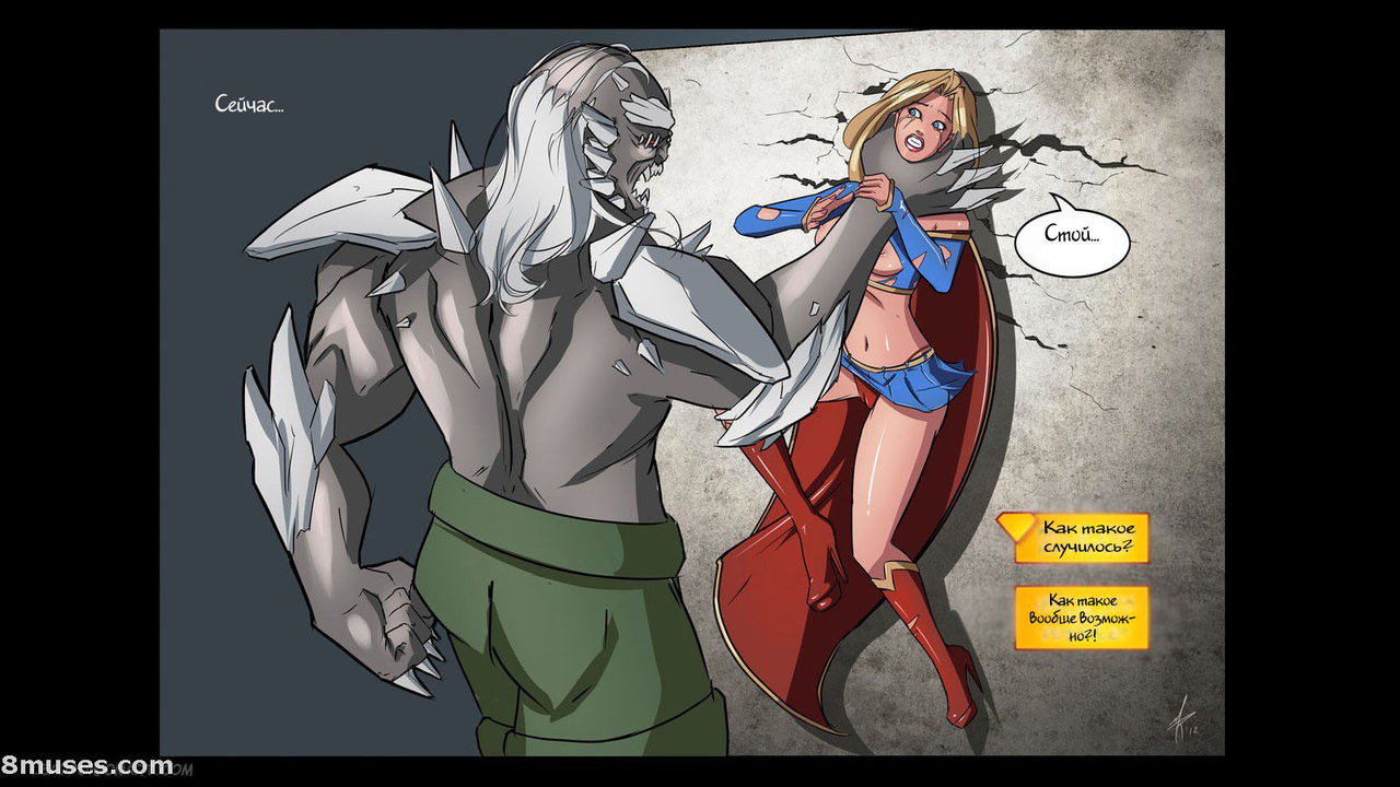 Slave Crisis #1 - Steelgirl page 4 full