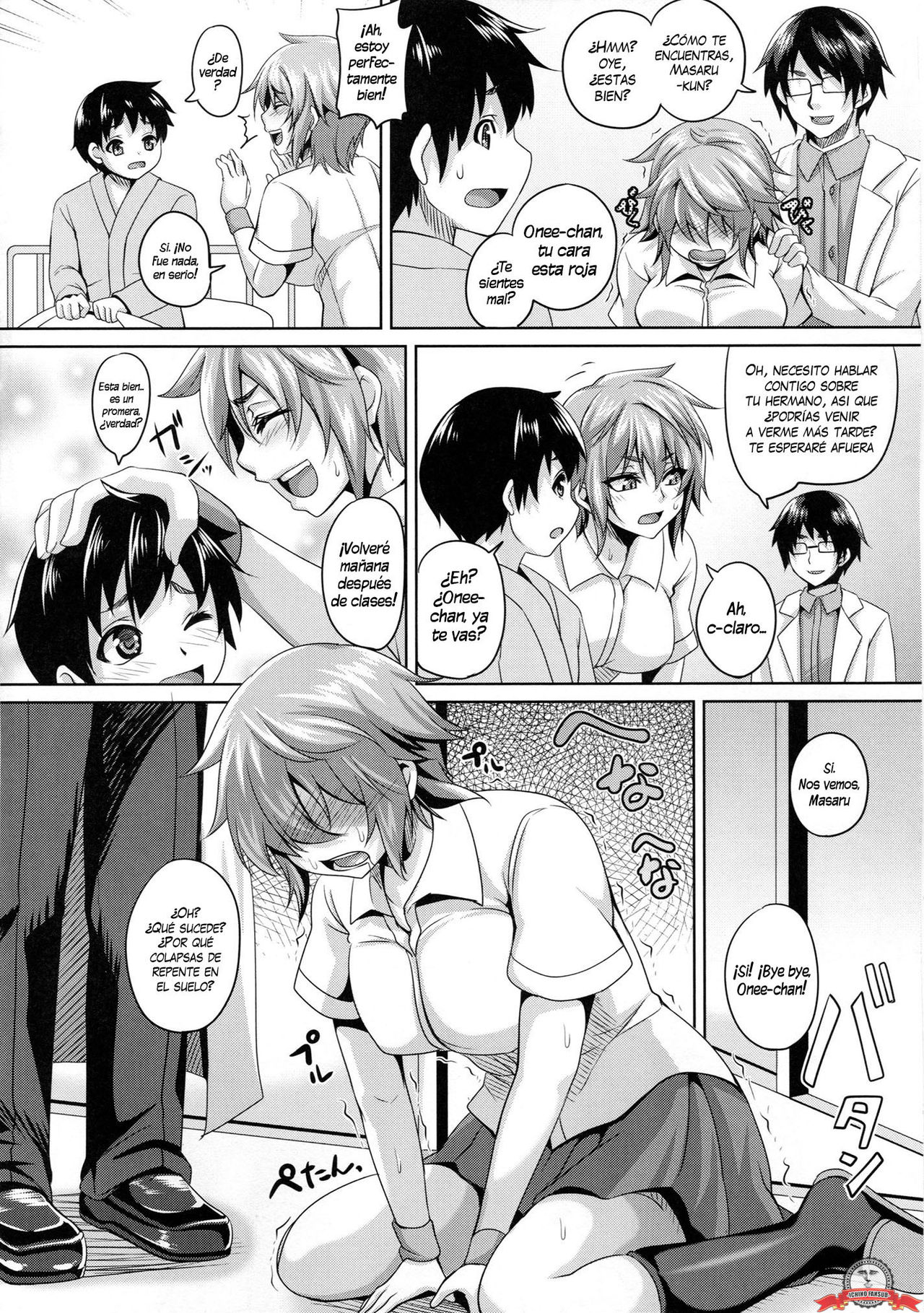 Kougyaku Ingi page 3 full