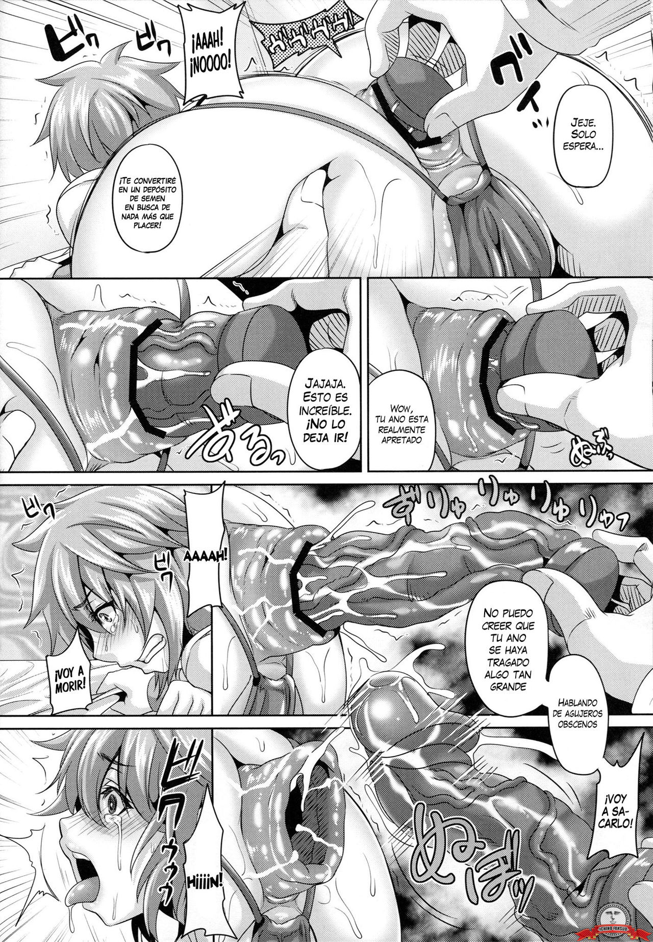 Kougyaku Ingi page 7 full
