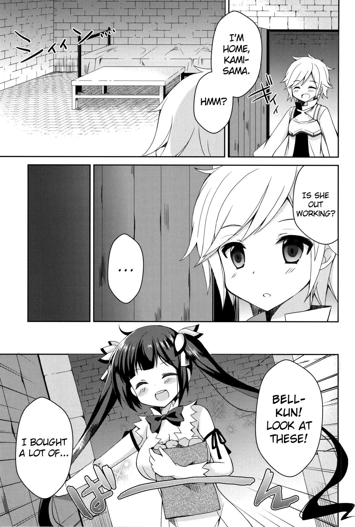 Boku no Kami-sama ga Kawaisugiru page 2 full