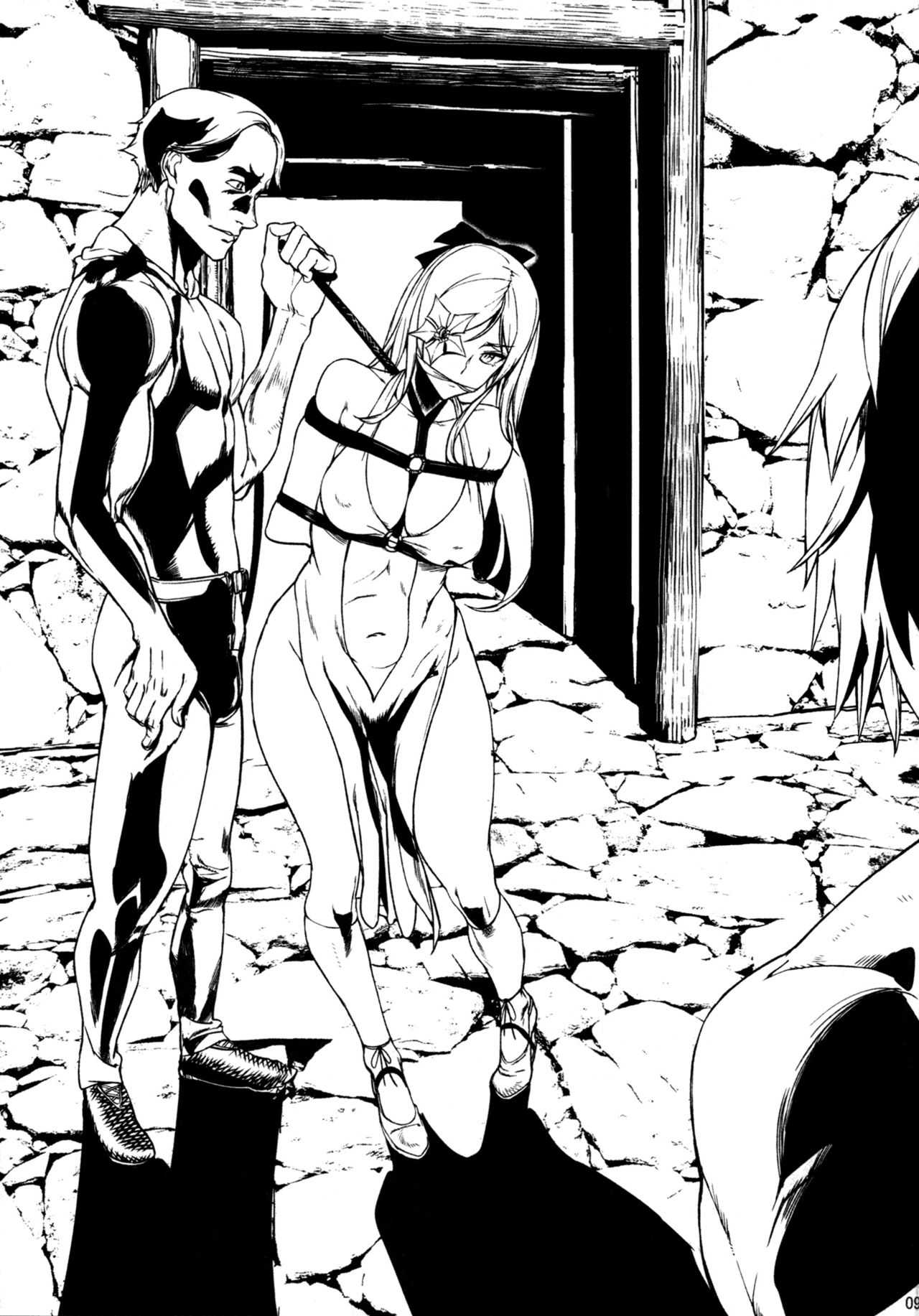 DUSK OF ZERO | Закат зеро page 9 full