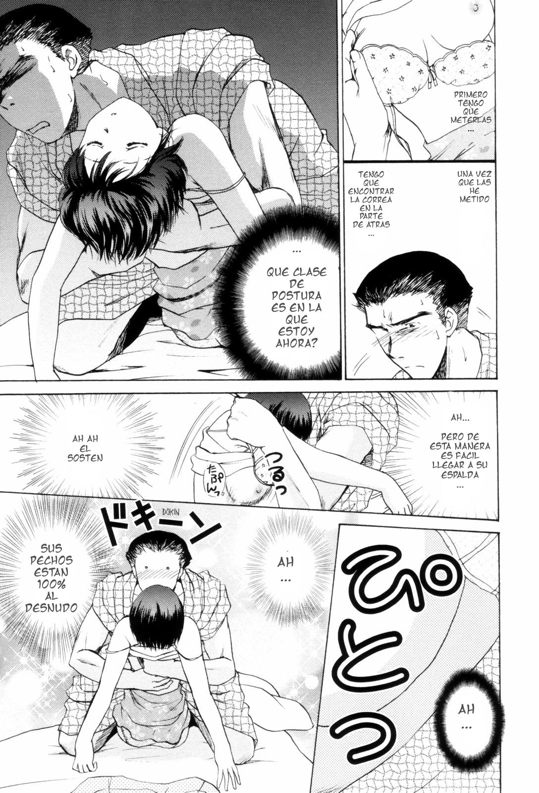 Toraburu Toraberu | Problemas de Viaje page 7 full