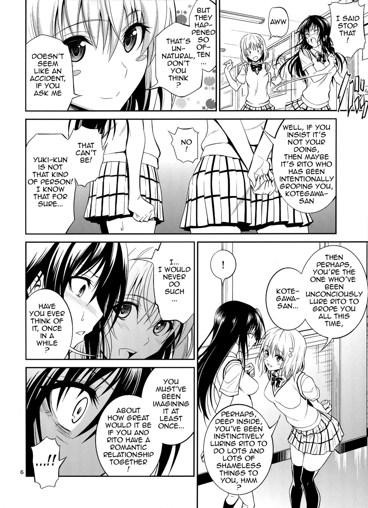 Watashi Renchi Yaburu. page 5 full