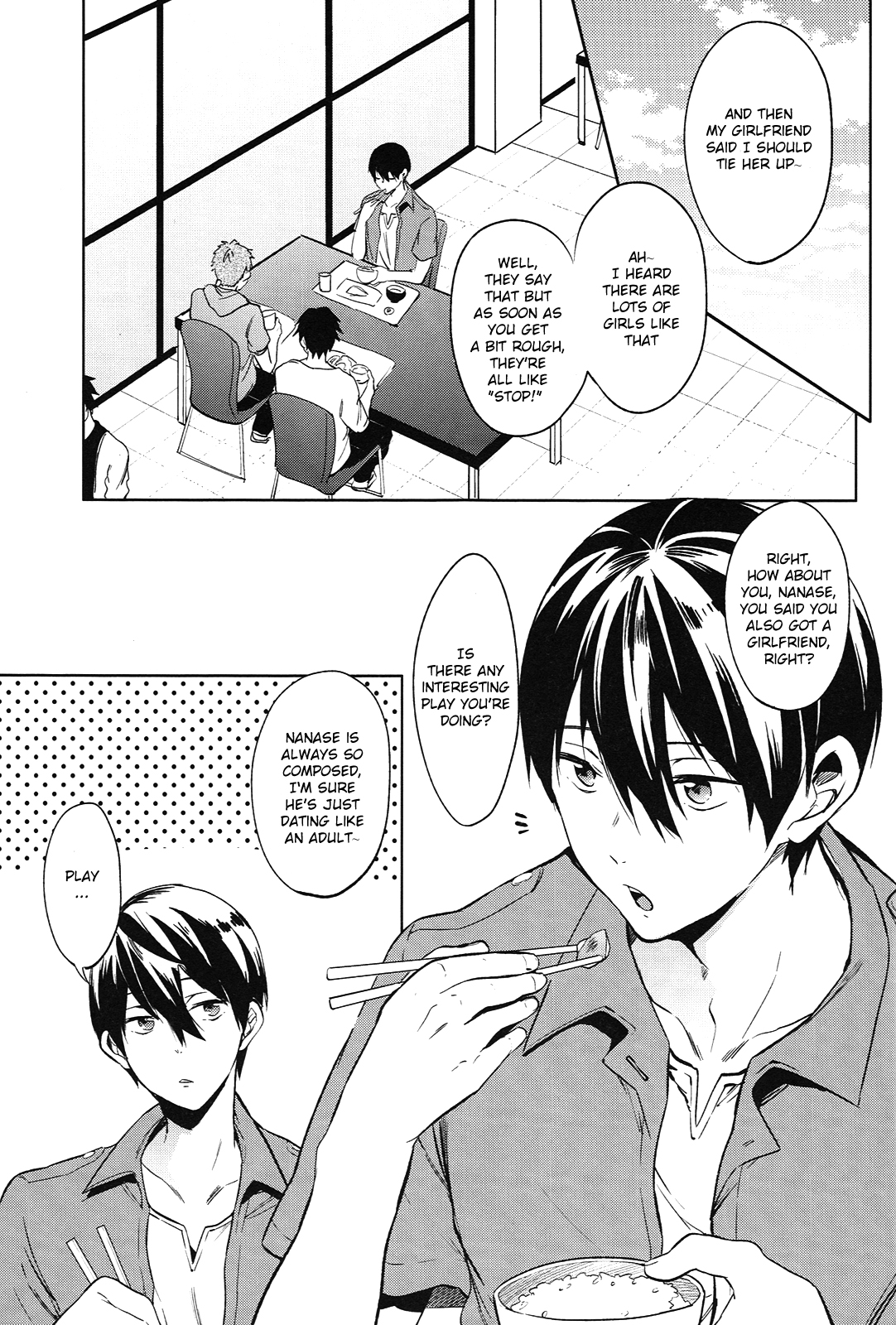 DeNmA! page 2 full