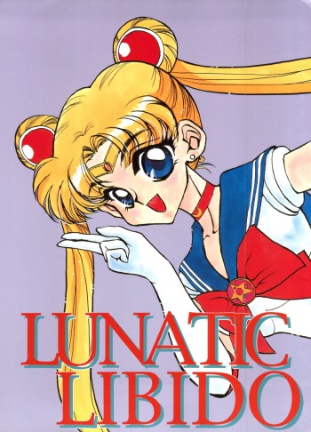 Lunatic Libido cover