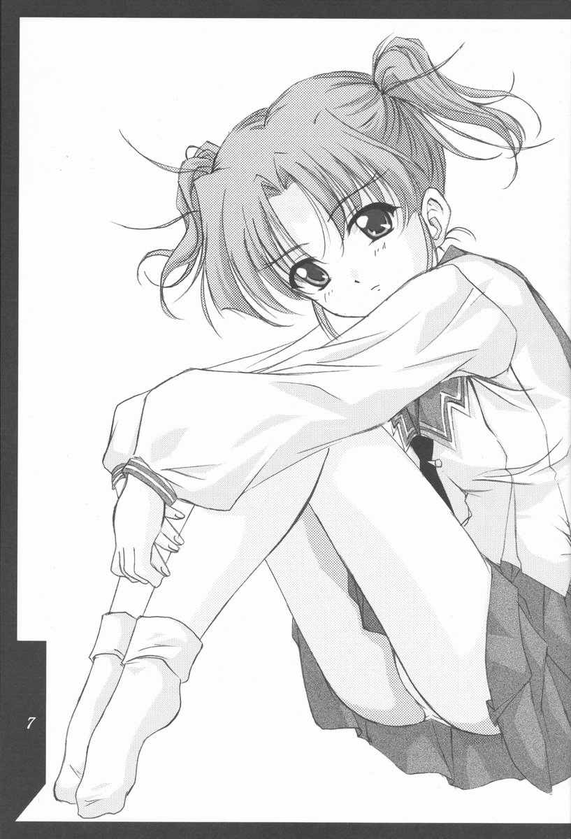 HYBRID-CHILD 12&amp;13 page 6 full
