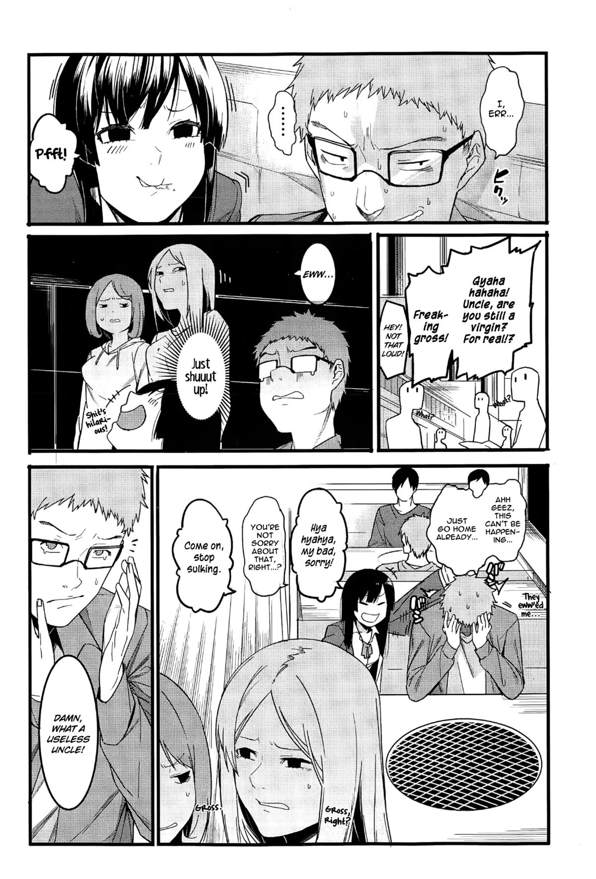 Mizuha wa Ijippari | Mizuha is Stubborn page 3 full