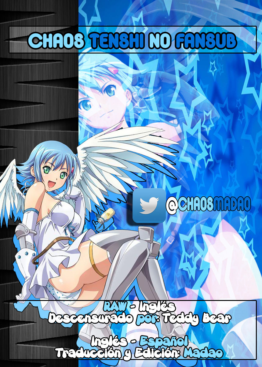 Funwari Imouto Dakimakura page 9 full