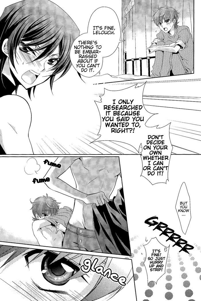 Holic/03 page 9 full