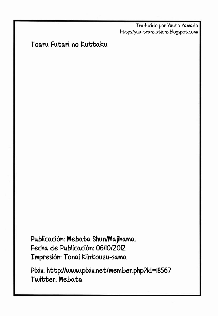 Toaru Futari no Kuttaku page 9 full