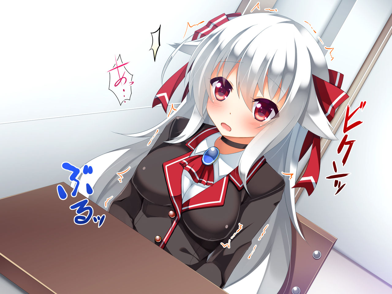 Seikan Controller page 8 full