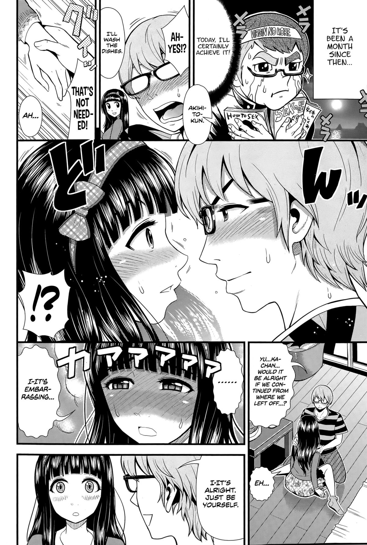 Cutie Beast page 4 full
