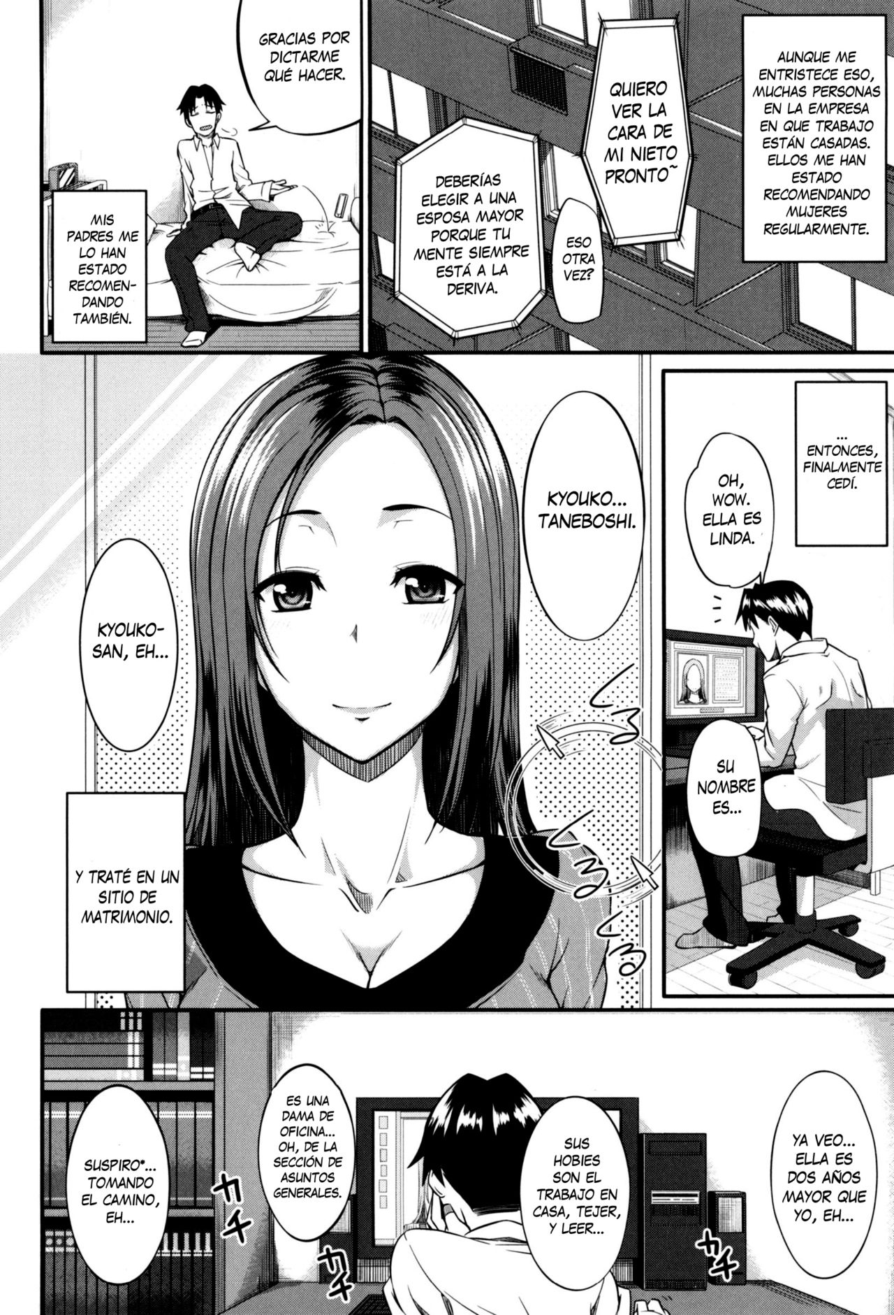 Konkatsu no Susume page 2 full
