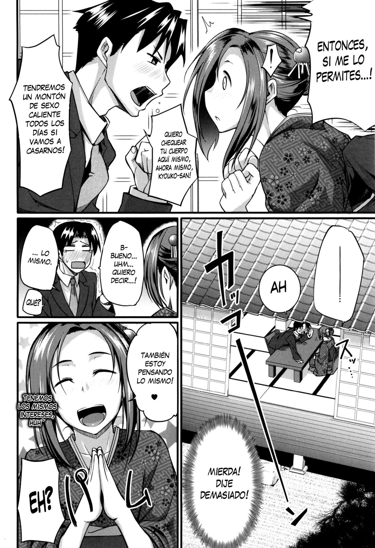 Konkatsu no Susume page 6 full